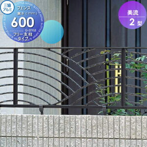 yTΏہz tFX OA~ OR 2^ t[x^Cv tFX{ H600 ď1006 1000×600 K[f DIY   ͂ E O