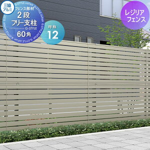 y|CgUPzyiz i OA~ OR WA(YL2EYLK^)p 2it[x 60px ď12 K[f DIY   ͂ E O