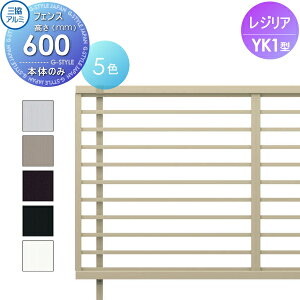 y|CgUPzyTΏہz tFX OA~ OR WA YK1^ tFX{ H600 ׊iq^Cv CEF-YK1-06 E O A~ `ރtFXK[f DIY   ͂