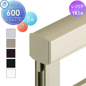 yiz tFX OA~ OR WA YK1^ Lbv 41g H600 ׊iq^Cv VXK-01 E O A~ `ރtFXK[f DIY   ͂