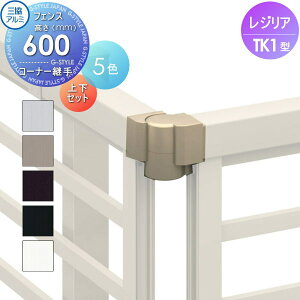 yiz tFX OA~ OR WA TK1^ R[i[p 1g H600 č׊iq^Cv VXT-01 E O A~ `ރtFXK[f DIY   ͂