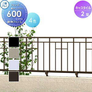 yTΏہz tFX OA~ OR LX^C2^ t[x^Cv tFX{ H600 ď1006 1000×600 K[f DIY   ͂ E O