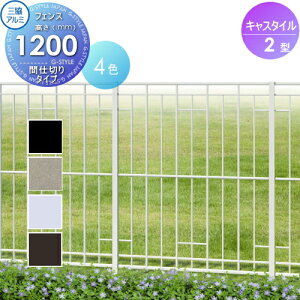 y|CgUPzyTΏہz tFX OA~ OR LX^C2^ Ԏd؃^Cv tFX{ H1200 ď1012 1000×1200 K[f DIY   ͂ E O