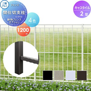 yiz tFX OA~ OR LX^C2^ Ԏd؎x H1200p K[f DIY   ͂ E O