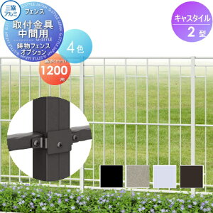 yiz tFX OA~ OR LX^C2^ tFXt ԗp H1200p K[f DIY   ͂ E O