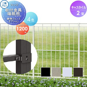 yiz tFX OA~ OR LX^C2^ tFXt [p H1200p K[f DIY   ͂ E O