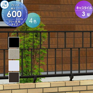 yTΏہz tFX OA~ OR LX^C3^ t[x^Cv tFX{ H600 ď1006 1000×600 K[f DIY   ͂ E O