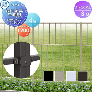 yiz tFX OA~ OR LX^C3^ tFXt ԗp H1200p K[f DIY   ͂ E O