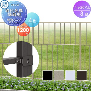 yiz tFX OA~ OR LX^C3^ tFXt [p H1200p K[f DIY   ͂ E O