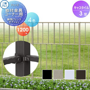 yiz tFX OA~ OR LX^C3^ tFXt R[i[p H1200p K[f DIY   ͂ E O