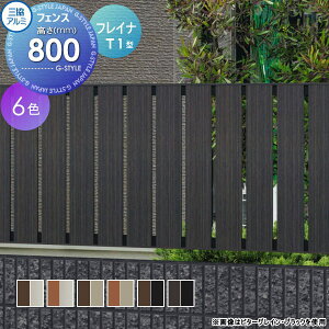 y11/10|CgUPzyTΏہz tFX ډB OA~ OR tCi T1^ tFX{ J[^Cv 2008 2000×800 t[x^Cv E O A~ `ރtFXK