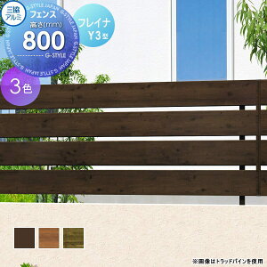 y10/25|CgUPzyTΏہz tFX ډB OA~ OR tCi Y3^ tFX{ ؒ^Cv 2008 2000×800 t[x^Cv E O A~ `ރtFXK[f