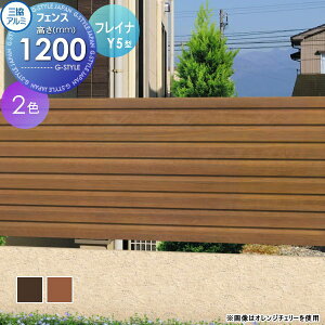 y11/10|CgUPzyTΏہz tFX ډB OA~ OR tCi Y5^ tFX{ ؒ^Cv 2012 2000×1200 t[x^Cv E O A~ `ރtFXK[f