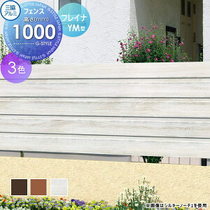 yTΏہz tFX ډB OA~ OR tCi YM^ tFX{ ؒ^Cv 2010 2000×1000 t[x^Cv E O A~ `ރtFXK[f DIY   ͂