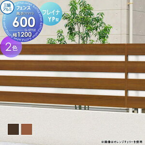 y11/10|CgUPzyTΏہz tFX ډB OA~ OR tCi YP^ tFX{ ؒ^Cv 1206 1200×600 t[x^Cv E O A~ `ރtFXK[f