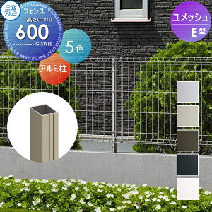 y10/30|CgUPzyiz bVtFX OA~ OR bVE^ tFXp A~x H600 YDP-EFA z d \[[pl̈͂tFXɍœKDIYŌ K[f