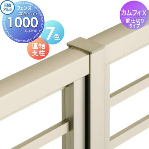 yX[p[Z[Iԋ߁II艿izyiz tFX OA~ OR JtBXԎd؂^Cvp Ax H1000 VXP-11-10 E O A~ `ރtFXK[f DIY   ͂
