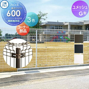 y|CgUPzyiz bVtFX OA~ OR bVG^tFXp R[i[pi H600 z d \[[pl̈͂tFXɍœKDIYŌ K[f D