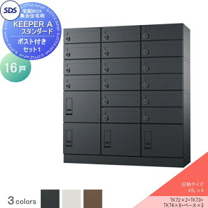 yTΏہz z{bNX WZp zL[p[ A X^_[h 16ˌ |XgtZbg1 EJ 3J[ TK72--R-A,TK73--R-A,TK74--R-A,TKB70-10-A SDS GXEfBEGX |Xg: