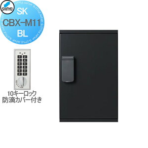 yTtz WZ }V Ap[g X Ɩp  z{bNX _hz[NGCg(Va) M11^ ǕtEu p^ hH^ eL[ ubN 1 SK-CBX-M11-BL z