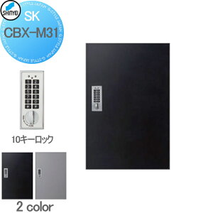 yTΏہz WZ }V Ap[g X Ɩp  z{bNX _hz[NGCg(Va) M31^ ǕtEu p^ eL[Edl 2J[ 1 SK-CBX-M31- 