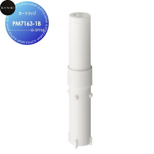 �T���G�C SANEI �O�h���� �J�[�g���b�W PM7163-1B �Z��ݔ� ���� ����� ������ ���t�H�[�� ���� ���t�H�[�� ���m�x�[�V���� DIY