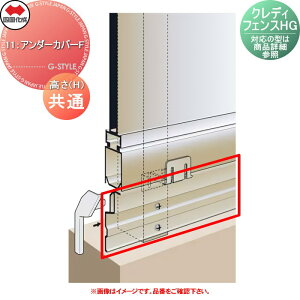 yiz l VRN NfBtFXHGnC^Cvp 11FA_[Jo[FiTCYʁj H 11UC-F- Ή̌^͏iڍׂQƉ lsEkCEEz