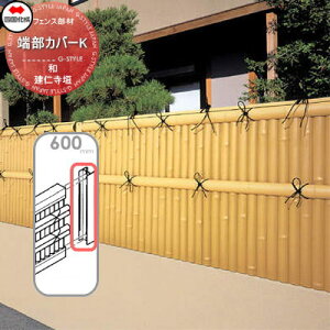 yiz |_ l VRN a(Ȃ)m_p [Jo[K H600 (2{1g) 30TCK-06TK K[f DIY   ͂ E O lsEkCEEzs