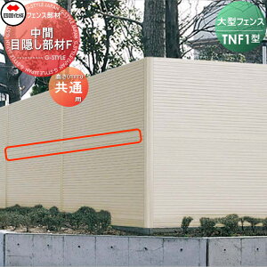 yiz h^tFX l VRN TNF 1^p ԖډBtFXF 04DCB-SC K[f DIY   ͂ E O lsEkCEEzs