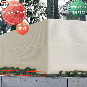 yiz h^tFX l VRN TNF 1^p A_[Jo[F 05UC-F-SC K[f DIY   ͂ E O lsEkCEEzs