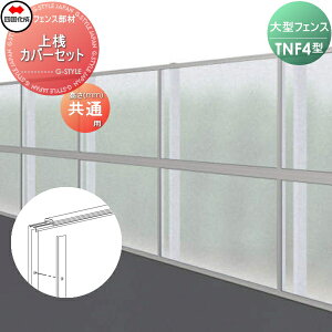 yiz h^tFX l VRN TNF 4^ Ԓ^Cvp VJo[Zbg TNF-SUPC K[f DIY   ͂ E O lsEkCEEzs