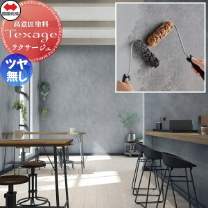 yTΏہz ӏh l Texage-P eNT[W yCg^Cv 5`10ėpZbg c^Cv _ n DIY  L [[ zAfqhU Fi