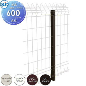 y10/30|CgUPzyiz ϐ bVtFX G10 x H600 B ubNp E O A~ `ރtFX K[f DIY   ͂