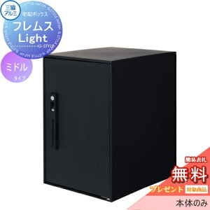 yTΏہz tX Cg Light P^ ~h^Cv {̂̂ OOo z{bNX ˌėp OA~ OR