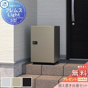 yTΏہz tX Cg Light S^ ~h^Cv uZbg OOo z{bNX ˌėp OA~ OR