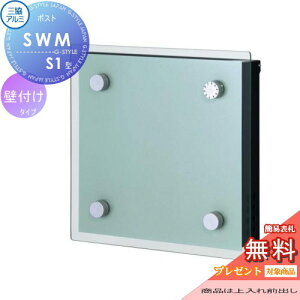 y10/30|CgUPzyTΏہz Xփ|Xg X֎ Ǖt OA~ OR SWM-S1^ _Cihƃ^CvjW Ǌ||Xg