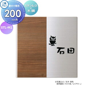 \D OA~ OR XeX+ؒ Ǖtp STL-M1 200p^Cv ` \DV~[V Ή STL-M1 ˌ I[_[