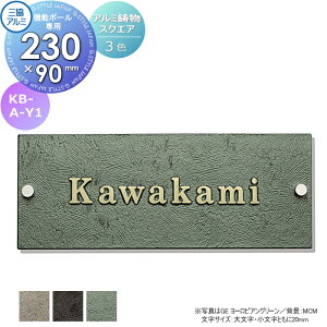 \D OA~ OR A~ X^Cv @\|[p KB-A-Y1 90×230p^Cv \DV~[VΉ KB-A-Y1 ˌ I[_[