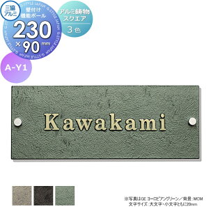 \D OA~ OR A~ X^Cv ǕtE@\|[p A-Y1 90×230p^Cv \DV~[VΉ A-Y1 ˌ I[_[