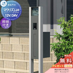 yTΏہz @\和 |Xg OA~ OR }NYM Ɨdl `ސF Ɩt(DC12VE24V) \Dt(At@xbgV[) @\|[ ˌėp O ̌^Zbg 