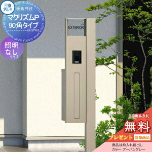 yTΏہz @\和 |Xg OA~ OR }NYP 90p^Cv `ސF ƖȂ |XgOo \Dt(At@xbgV[) @\|[ ˌėp O 