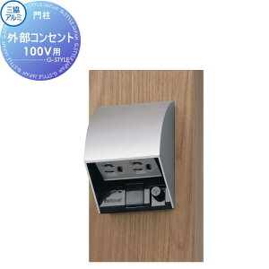 yiz @\和IvV OA~ OR ORZg 100Vp @\|[ ˌėp O ̌^Zbg Ɩ LED