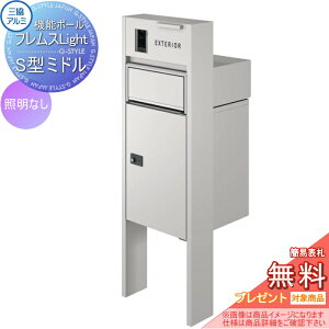 yTΏہz @\|[ tX Cg Light X^_[h^Cv ƖȂ `ސF z{bNX S^~h OOo z{bNX ˌėp OA~ OR @\和 |