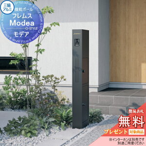 yTΏہz @\|[ tX Modea fA @\和 |Xg OA~ OR X֎ Vv  e ˌėp ̌^ IX|[E@\和FTri