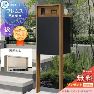 yTΏہz @\|[ tX Basic C^[z ƖȂ ؒF RpNgOo OA~ tX x[VbN z{bNX ˌėp |[ @\和 