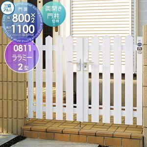 yTΏہz `ޖ OA~ OR ~[ 2^ JZbg 和^Cv 0811 W800×H1100(1@) Ŋ| K[f DIY   ͂ E O