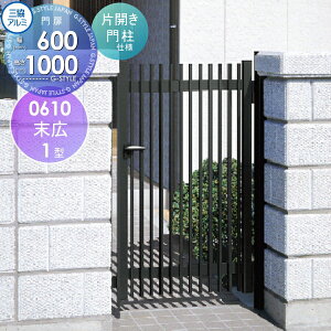 yTtz `ޖ OA~ OR L1^ ЊJ 和^Cv W600×H1000)06-10 K[f DIY   ͂ E O