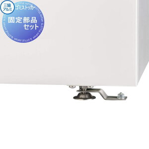 S~XgbJ[ OA~ OR yiz Œ蕔iZbg 1g NMBX-KB WZ }V Ap[g X Ɩp 