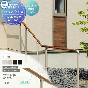 yiz sҗp⏕肷 OA~ Gg|S2^ t[x^Cv 㕔}ؔ[܂ GXg}[iؒj J[ }ؖڔ W1200 1{ FESC 萠  Op oAt[  