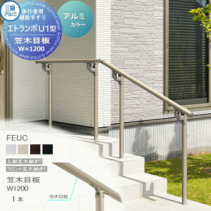 yiz sҗp⏕肷 OA~ Gg|U1^ t[x^Cv tg}ؔ[܂ A~`ރJ[ }ؖڔ W1200 1{ FEUC 萠  Op oAt[  